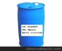 荊州特殊表面活性劑 批發、價格、采購與廠家供應商全解析