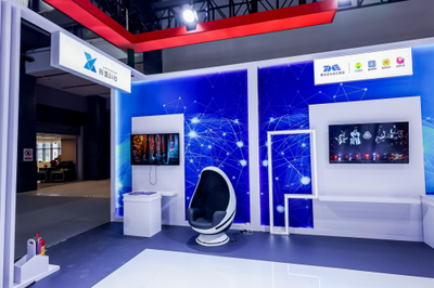 新壹科技參展2024中國服貿會 AI在文旅產業大有可為，數字文化創意內容應用服務前景廣闊